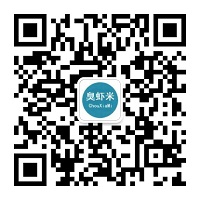 扫码添加微信-臭虾米网
